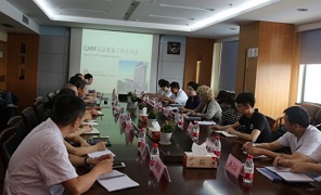 新澳门2024免费资料大全集