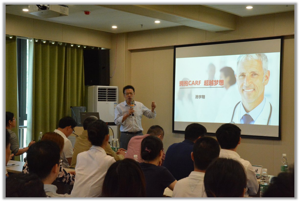 新澳门2024免费资料大全集