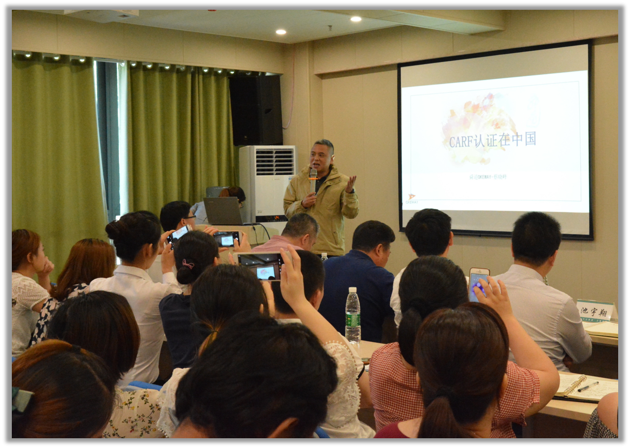 新澳门2024免费资料大全集