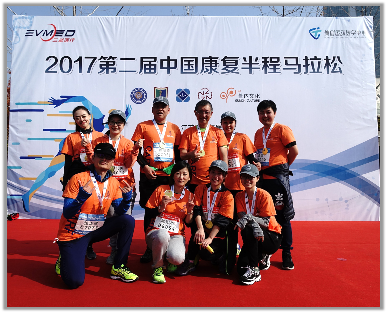 新澳门2024免费资料大全集