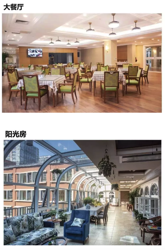 新澳门2024免费资料大全集