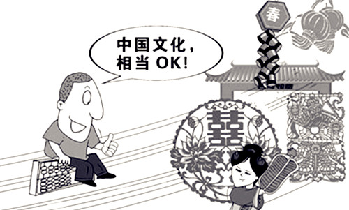 新澳门2024免费资料大全集