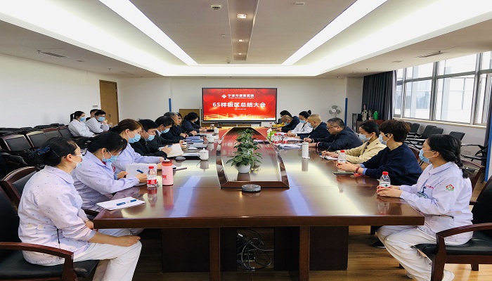 新澳门2024免费资料大全集