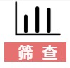 新澳门2024免费资料大全集