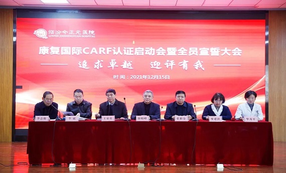 新澳门2024免费资料大全集