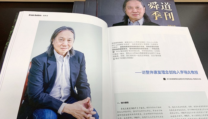 新澳门2024免费资料大全集