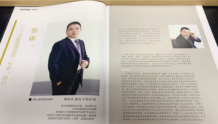新澳门2024免费资料大全集