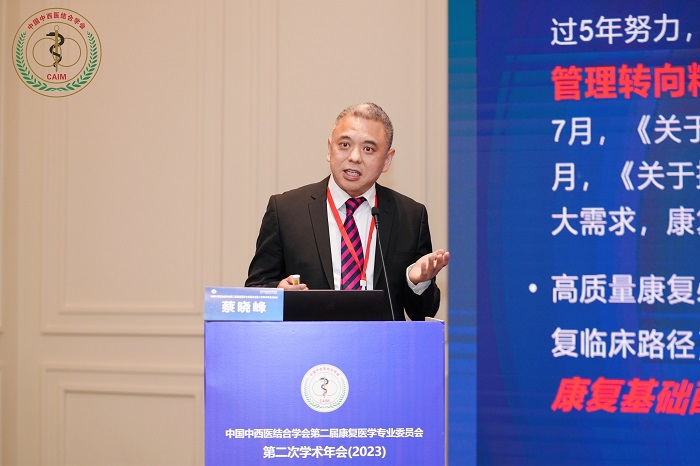新澳门2024免费资料大全集